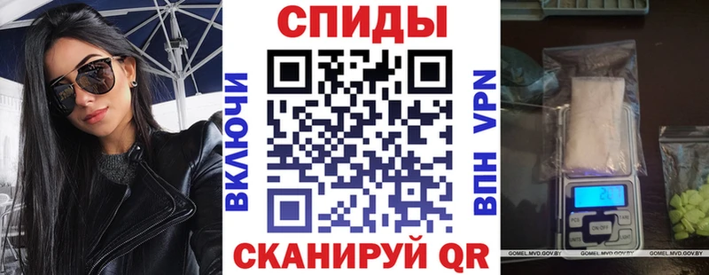 где найти наркотики  Краснообск  АМФЕТАМИН 98% 