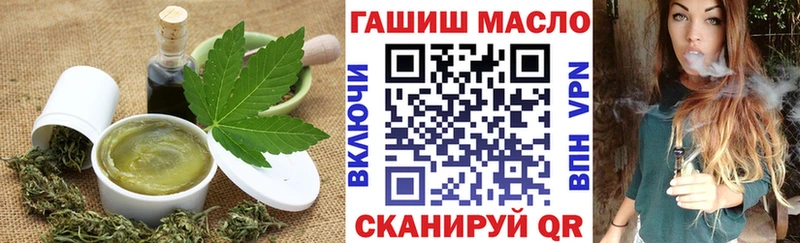 Еда ТГК марихуана  цены наркотик  Краснообск 