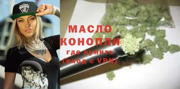 прущая мука Белоозёрский