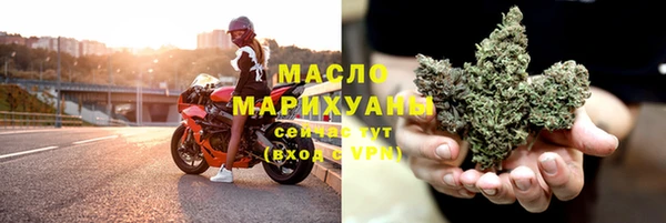 кокаин Беломорск
