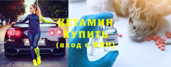 кокаин Беломорск