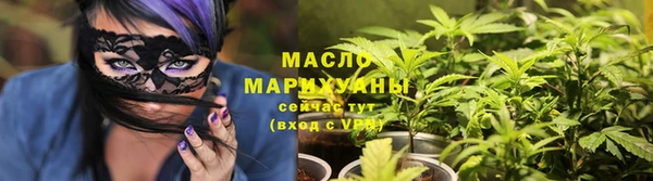 кокаин Беломорск