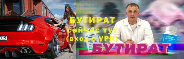 кокаин Беломорск