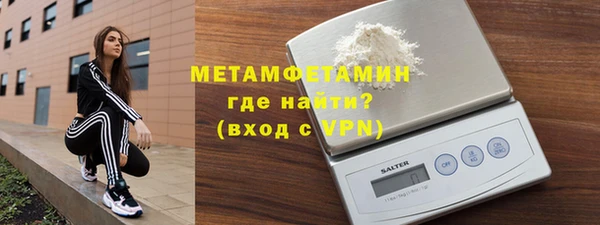 кокаин Беломорск