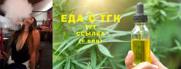 прущая мука Белоозёрский