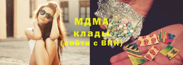 прущая мука Белокуриха