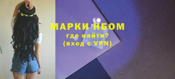 прущая мука Белоозёрский