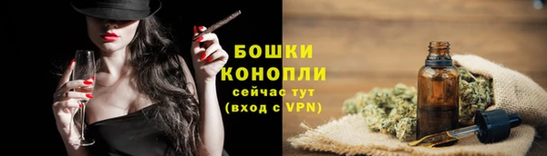 кокаин Беломорск