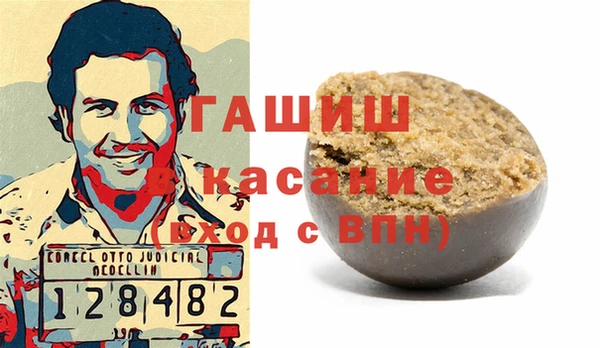 кокаин Беломорск