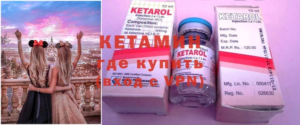 кокаин Беломорск