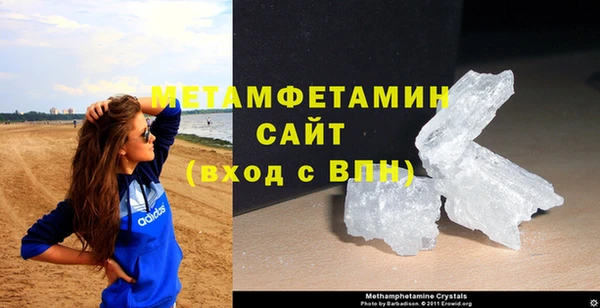 кокаин Беломорск
