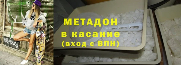 прущая мука Белокуриха