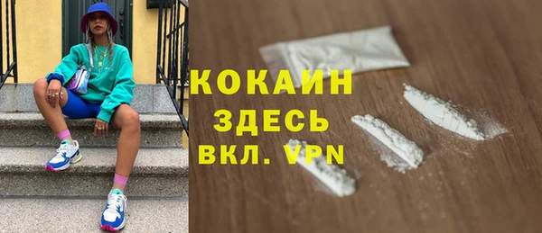 прущая мука Белоозёрский