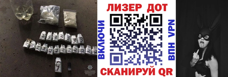 Лсд 25 экстази ecstasy  shop какой сайт  Краснообск  как найти закладки  кракен зеркало 
