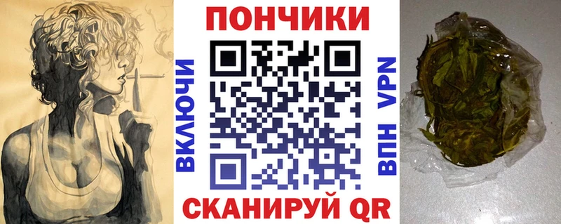 MEGA как войти  Краснообск  Марихуана LSD WEED  наркотики 